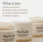 Arencia - Rice Mucin Glow Serum 30 50h